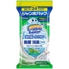 ジョンソン　スクラビングバブル　流せるトイレブラシ　除菌消臭プラス　アイスミント　付替ブラシ　ジャンボパック　１パック（２４個）