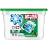 Ｐ＆Ｇ　アリエール　ジェルボールプロ　部屋干し・スポーツ　本体　１パック（１４個）