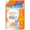 ライオン　ソフラン　プレミアム消臭　アロマソープ　つめかえ用　特大　１３００ｍＬ　１個