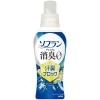 ライオン　ソフラン　プレミアム消臭　汗臭ブロック　シトラスソープの香り　本体　４８０ｍＬ　１本