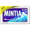 アサヒグループ食品　ミンティア　ワイルド＆クール　５０粒　１個