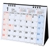 九十九商会　卓上カレンダー　スマートデスクカレンダー　２０２６年版　ＡＡ－１５５－２０２６　１冊