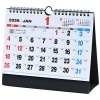 新日本カレンダー　卓上カレンダー　ジャンボ文字　２０２６年版　ＮＫ－５４３－２０２６　１冊