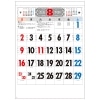 杉本カレンダー　壁掛けカレンダー　３色文字月表　晴雨表入り・年間予定表付　２０２６年版　ＳＧ－２８８－２０２６　１冊