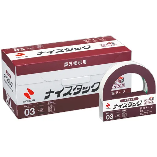 ニチバン　ナイスタック　両面テープ　屋外掲示用　ブンボックス　大巻　２０ｍｍ×５ｍ　ＮＷＢＢ－ＮＮ２０　１箱（１０巻）