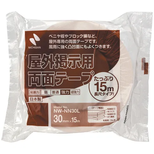 ニチバン　ナイスタック　両面テープ　屋外掲示用　長尺タイプ　３０ｍｍ×１５ｍ　ＮＷ－ＮＮ３０Ｌ　１巻