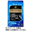 片岡物産　トワイニング　レディグレイ　ティーバッグ　１箱（１８バッグ）