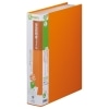 キングジム　スキットマン　取扱説明書ファイル　Ａ４タテ　１２ポケット付属　背幅５７ｍｍ　オレンジ　２６３２－ＯＲ　１セット（５冊）