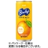 アサヒ飲料　バヤリース　オレンジ　２４５ｇ　缶　１ケース（３０本）