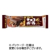 森永製菓　ぎっしりチョコボールバー　１セット（１０本）